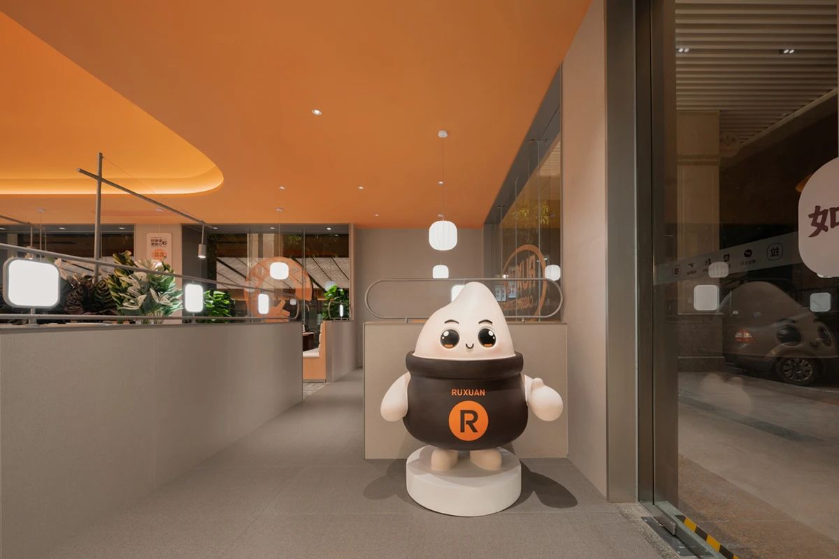 如轩海鲜砂锅粥(绿景店)丨中国佛山丨艺鼎设计-16