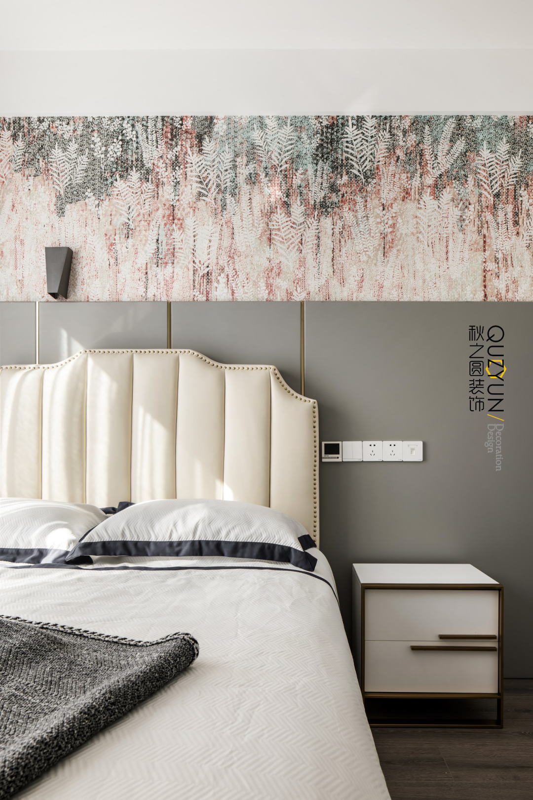 研吾Understand Yourself丨朱文超-64