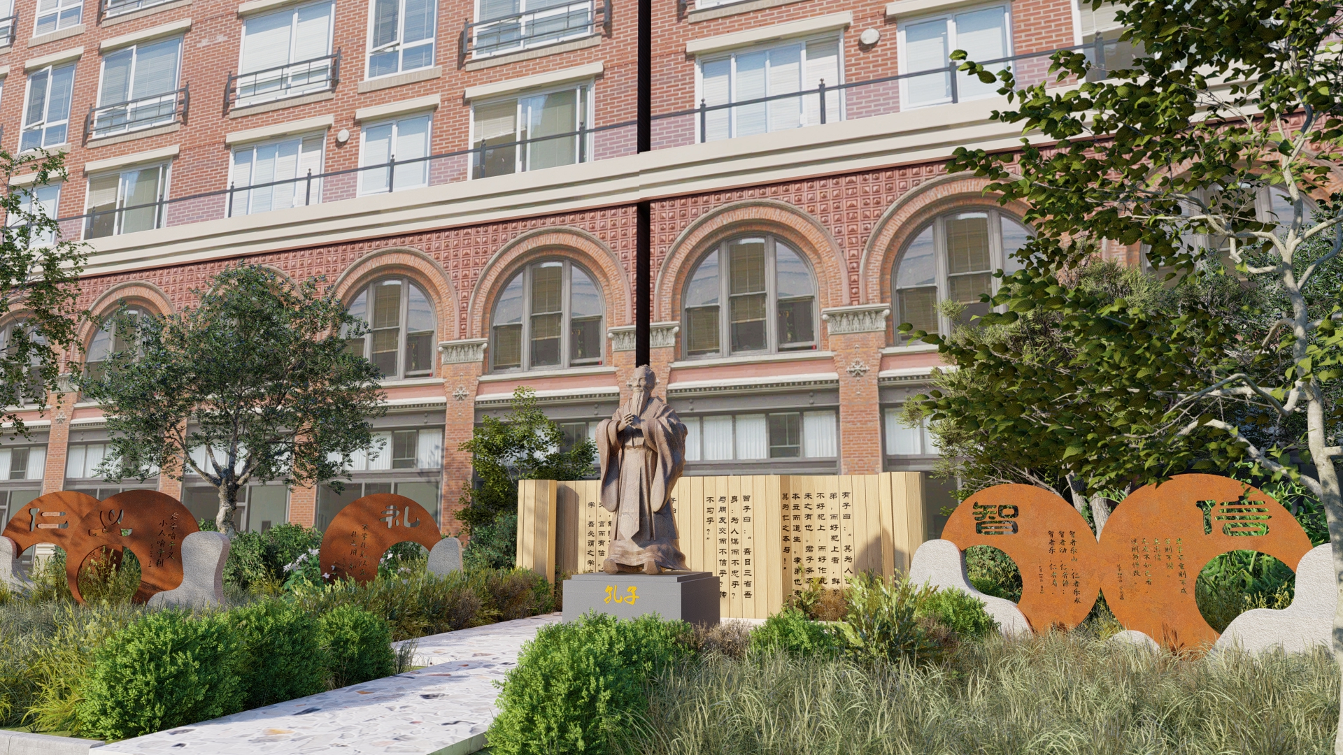 校园小景广场-4