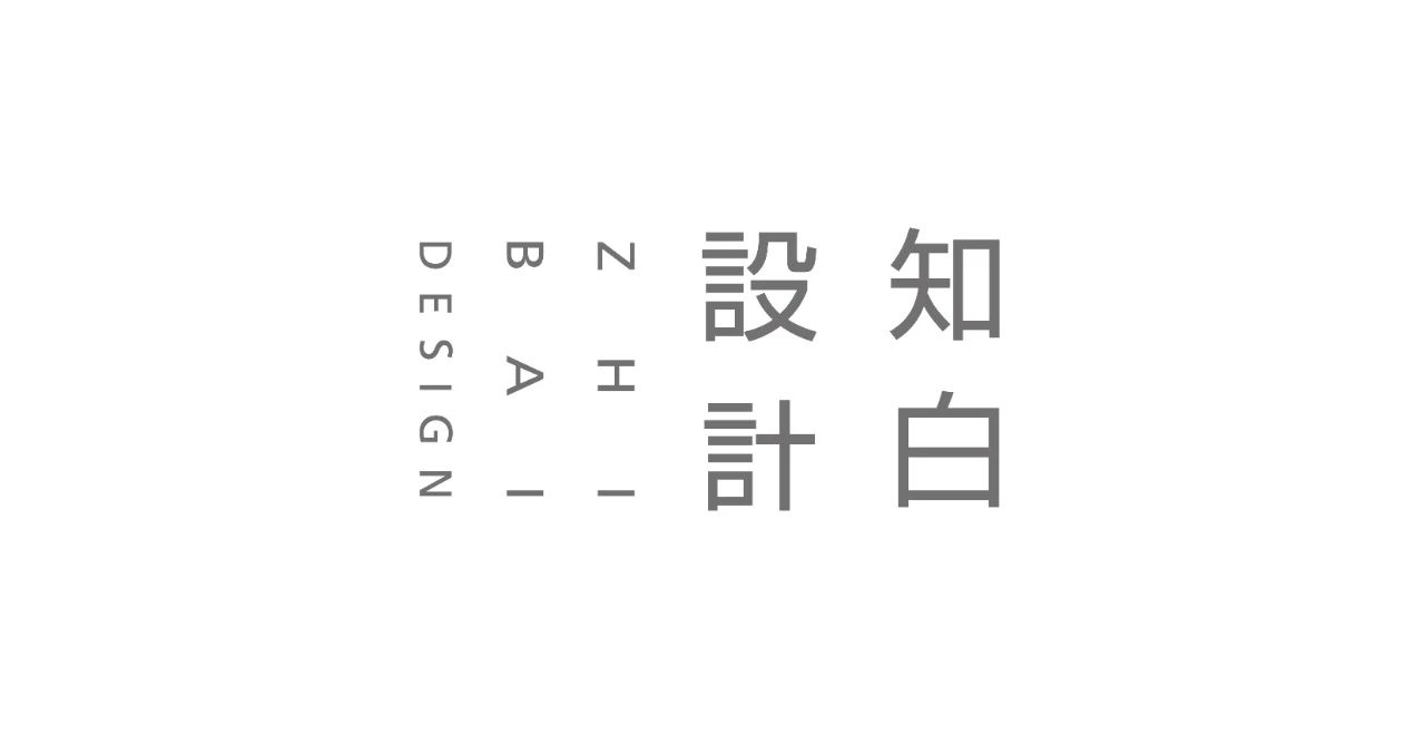 餐盟严选长沙分部办公空间设计丨中国长沙丨知白设计-66