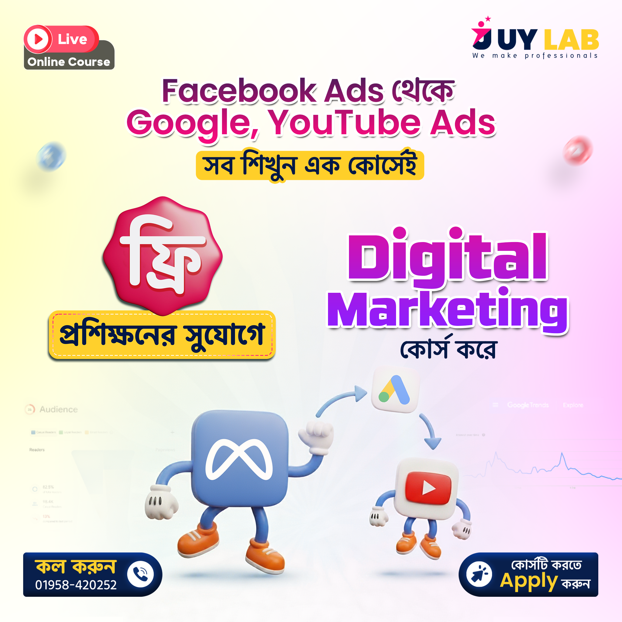 Digital Marketing Course Promo-4