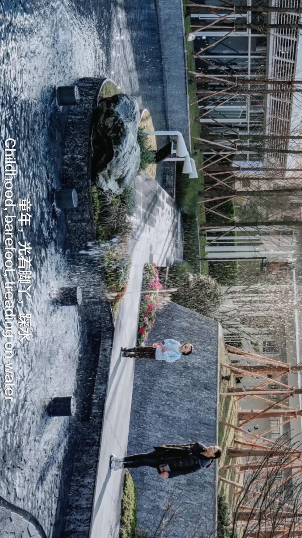 重庆阳光城·未来悦 | 现代景观设计的魅力-11