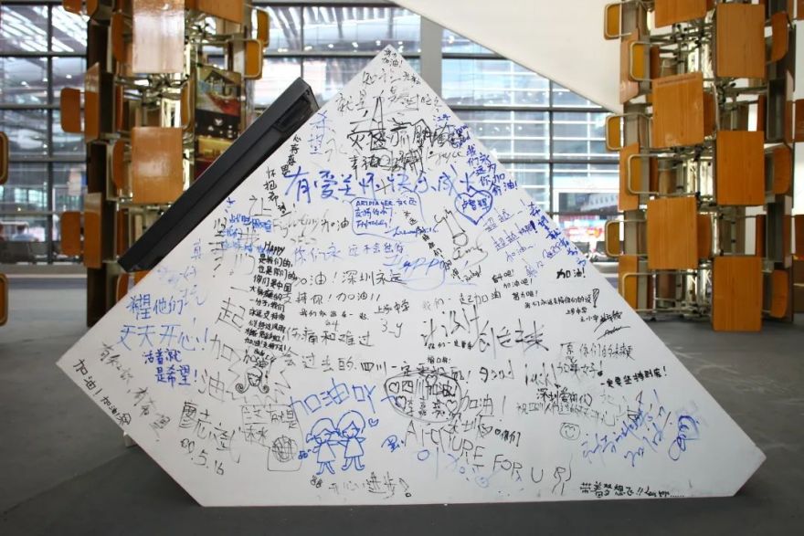 文博会设计之都展厅设计丨中国深圳丨朗联设计-17