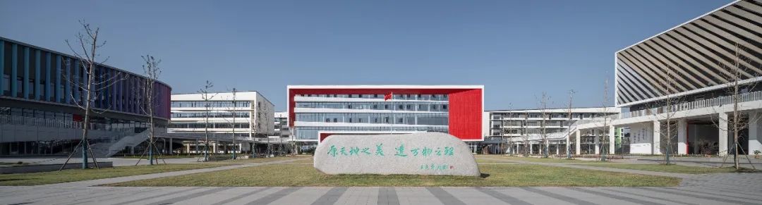 衢州高级中学丨中国衢州丨上海现代建筑规划设计研究院有限公司-8