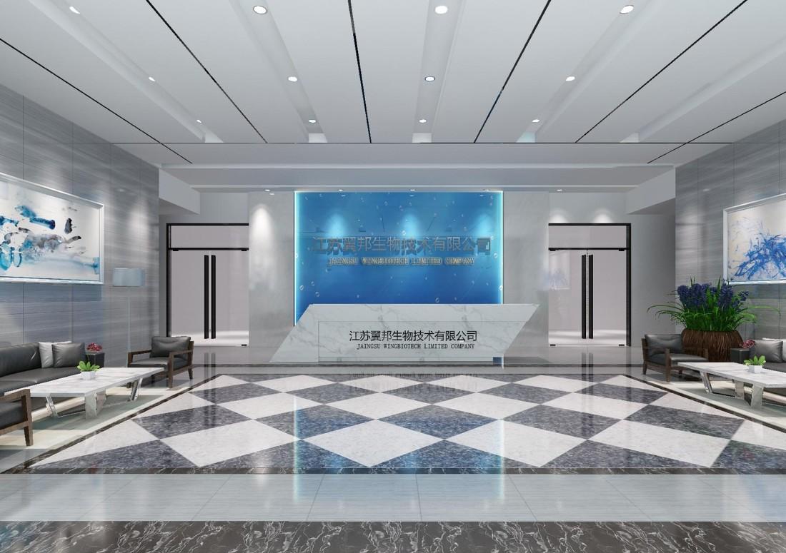 江苏翼邦生物科技有限公司-0