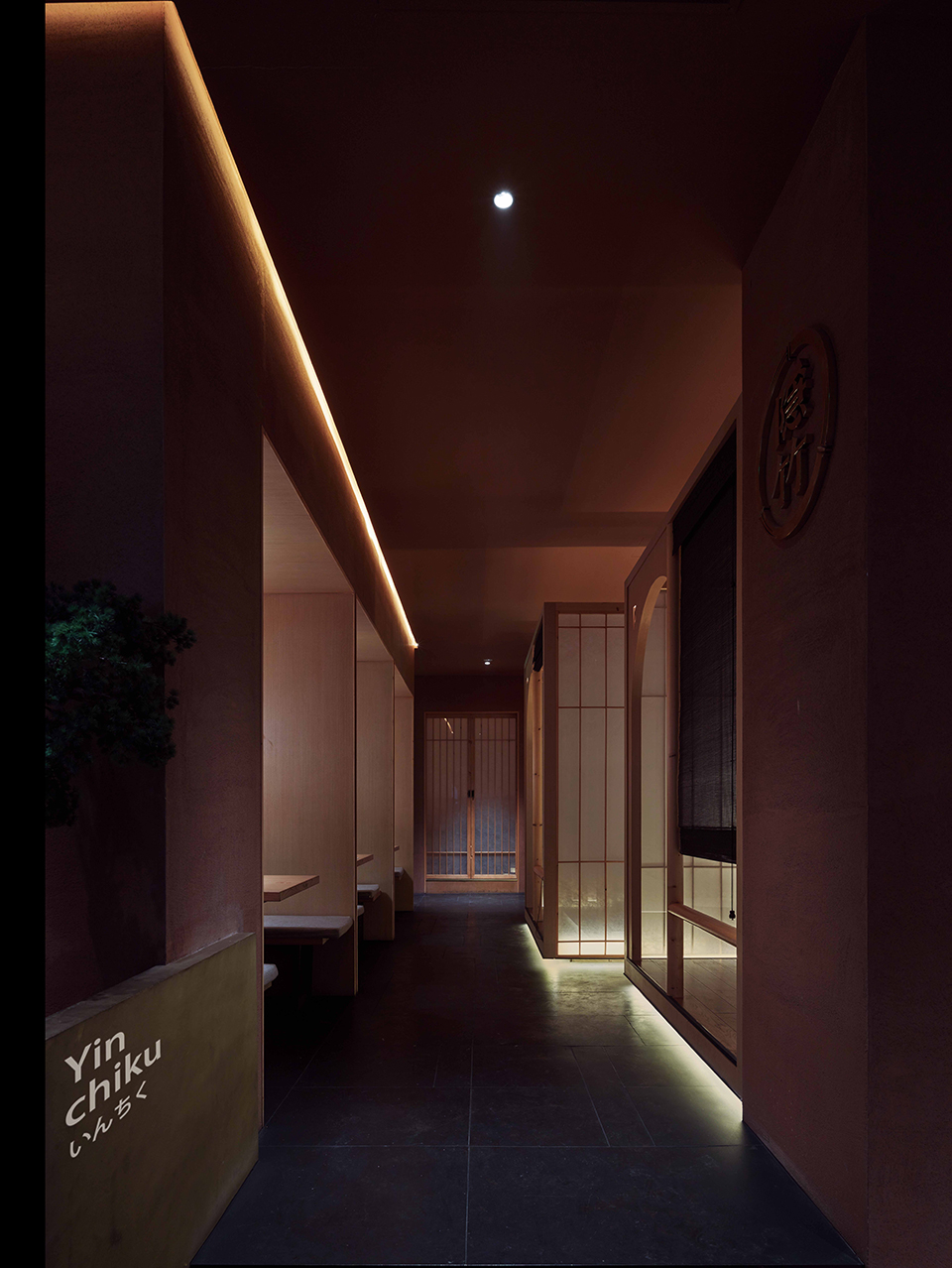 隐竹日料餐厅-20