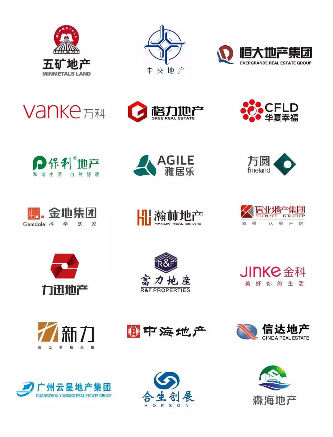 烟火人间 清欢至味|大宸设计餐厅项目节选-176