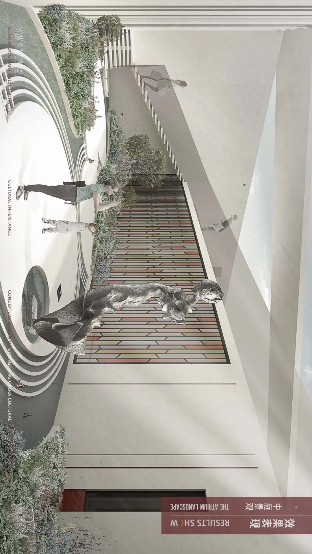 粤韵传延 | 现代演绎的传统文化馆-59