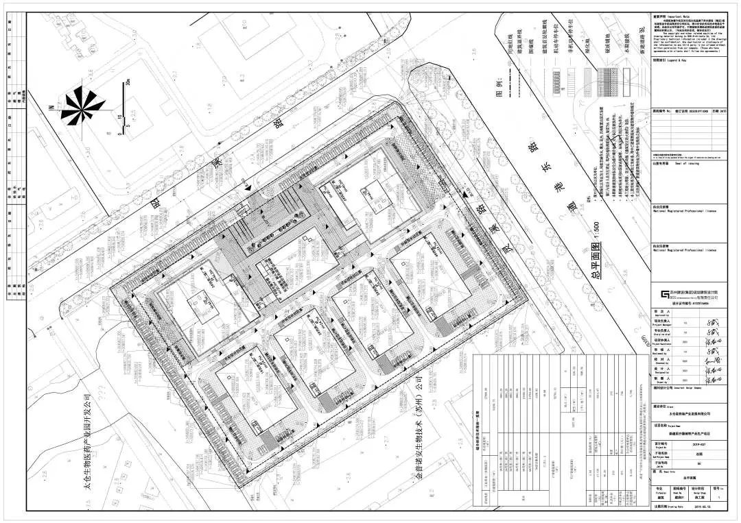 第一工园·太仓星药港-39