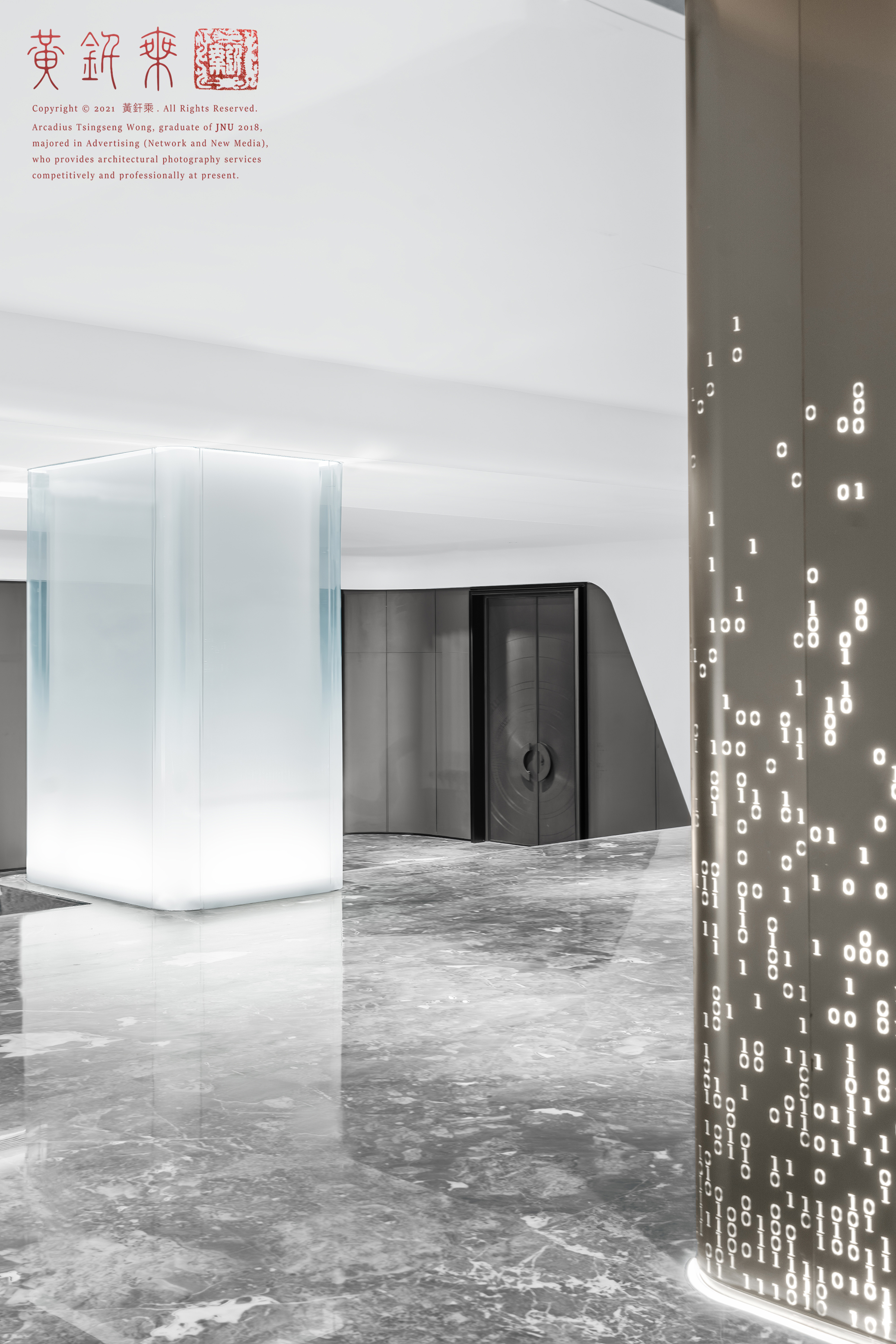 广州科学城 GTP 归谷 Link 综合体丨中国广州丨TCDI 创思设计集团-29