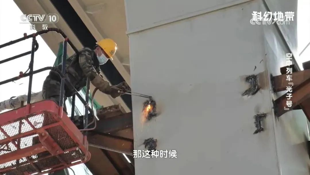 37分钟！解码我国首条悬挂式空轨的研发故事-163