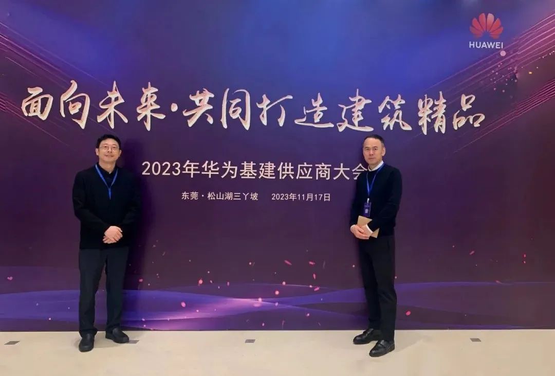 朗昇设计|深圳·太子湾T5栋办公楼：能量空间的秩序美学-100