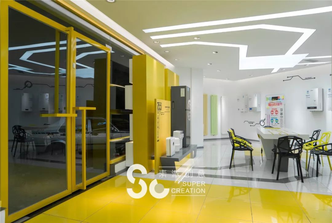 766 智能家品牌全案设计,诠释智能生活新理念-47