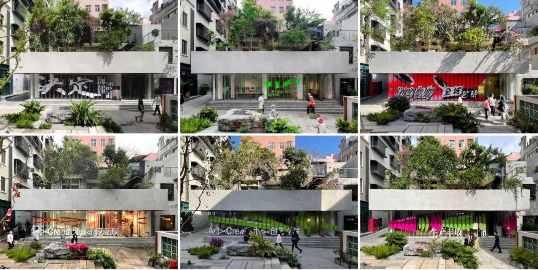 《世界建筑导报》l城市与城中村的二元结构-130