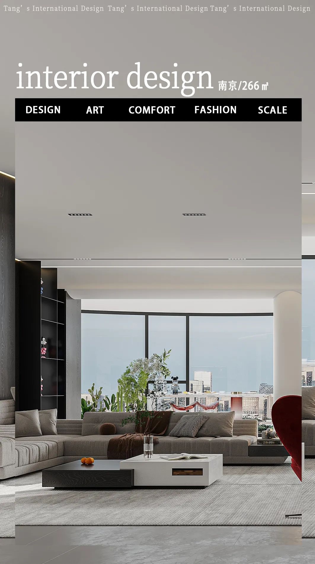 圣淘沙花城现代极简风设计丨中国南京丨堂杰国际设计-2