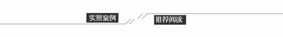 1986 设计新作 | 浏阳奥园广场 109㎡住宅，多变茶室、整合餐厨空间-108