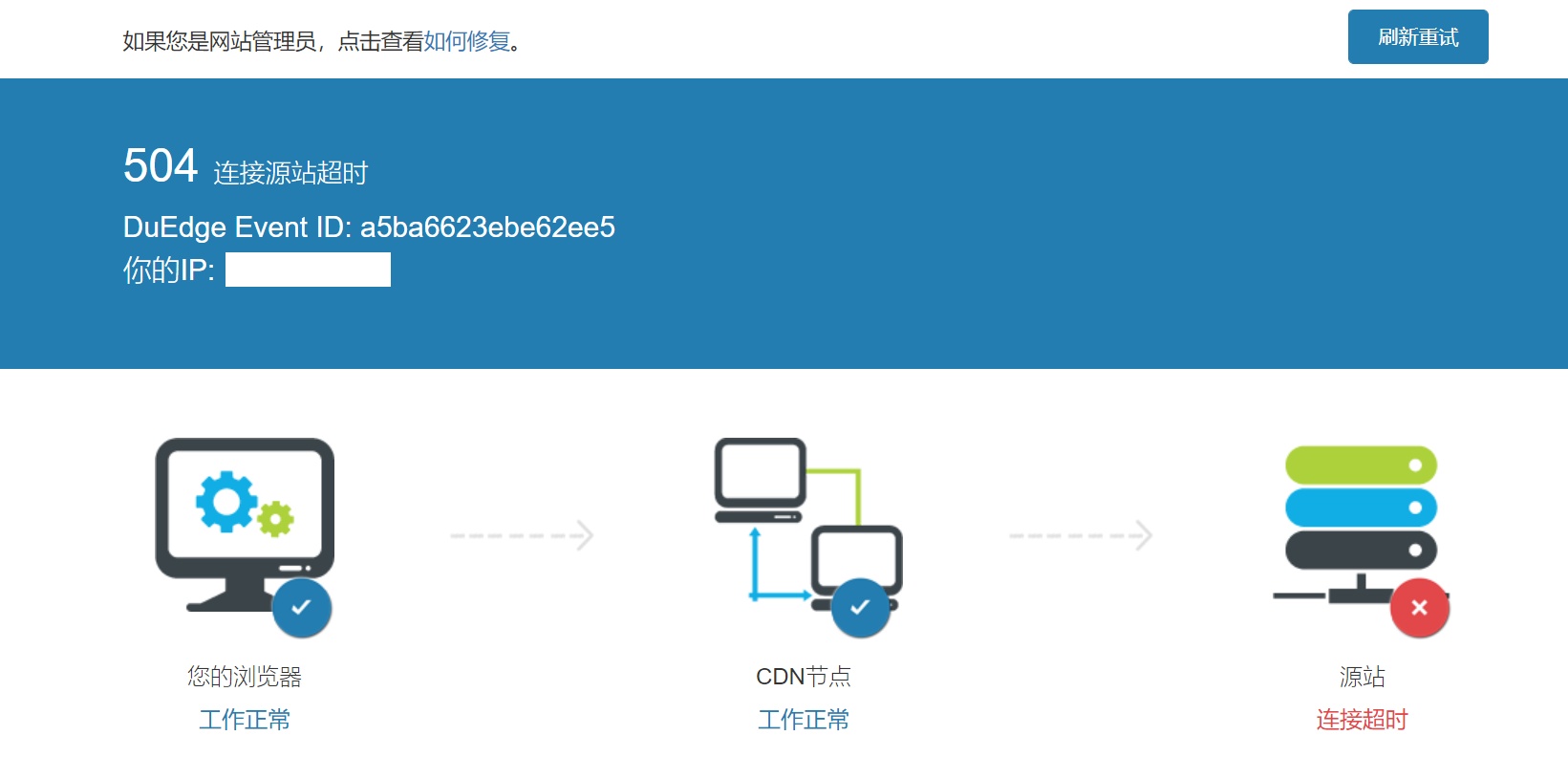辛特-安德里斯的极简公寓-19