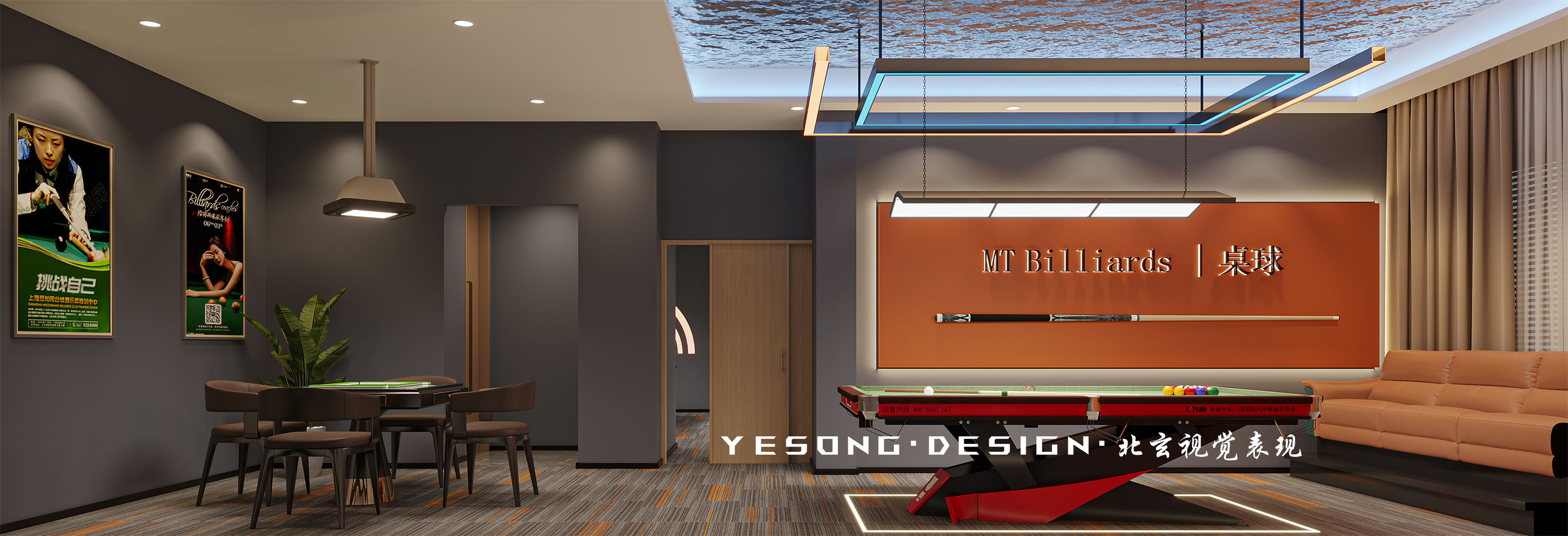 台球俱乐部，时尚空间的艺术氛围-2