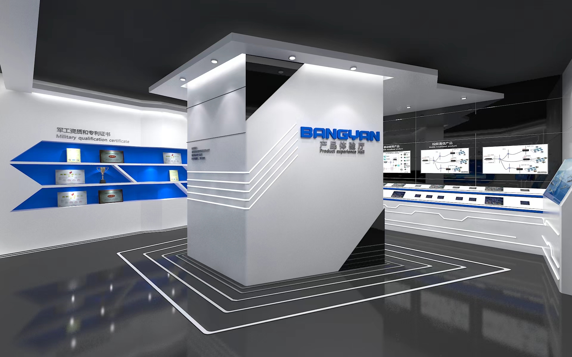 演绎强军报国梦想！-4