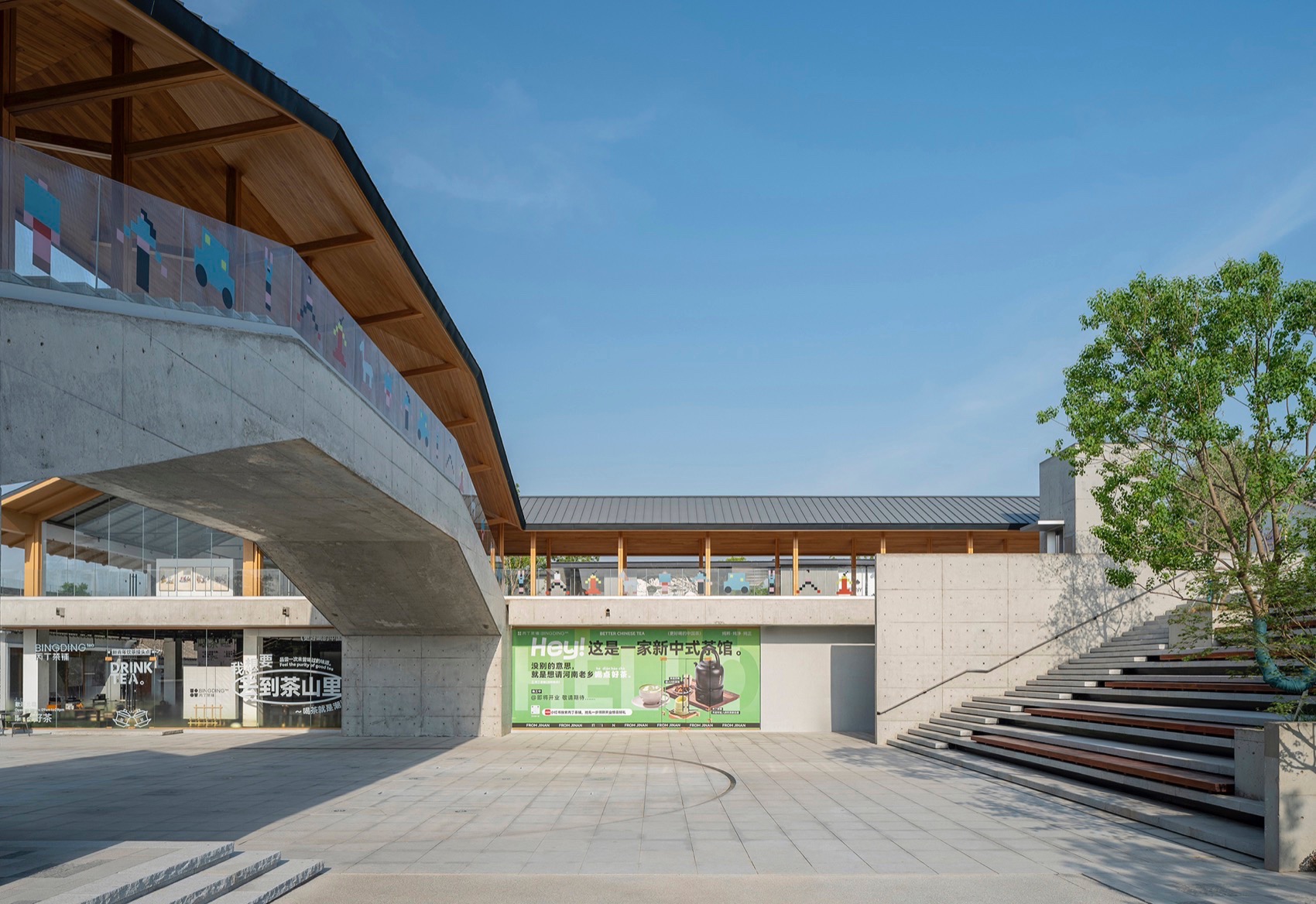 洛阳魏坡新序丨中国朝阳丨场域建筑工作室-37