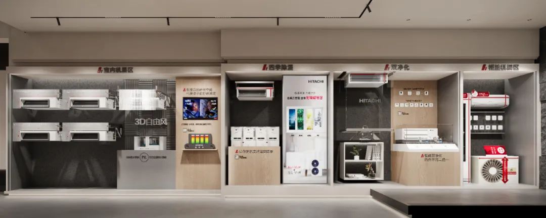 周笙笙展厅设计 | 260m²商丘日立展厅-19