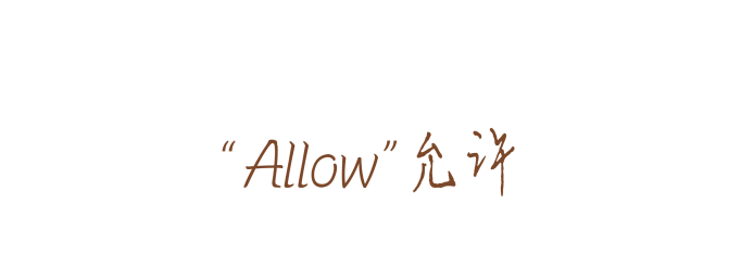 艺术家 Emily Cheng 的纽约新家丨美国丨琚宾（水平线设计）-46