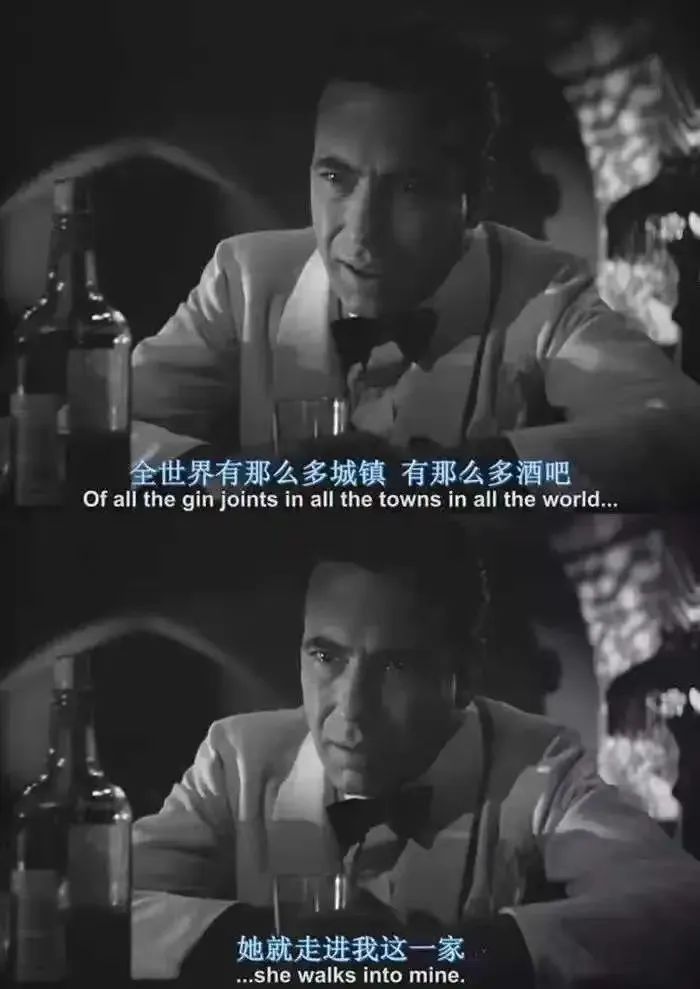 Lacasa 威士忌鸡尾酒吧丨中国成都丨XUNICA DESIGN-18