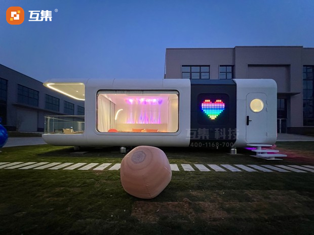 可移动太空舱——原力舱&能量舰 野奢度假新体验 -10