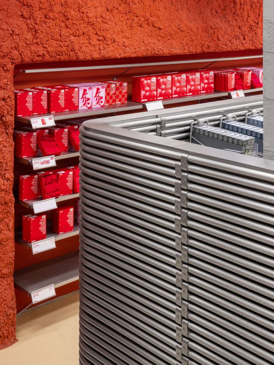 知嘛健康成都春熙路店丨中国成都丨WUUX無象空間建筑-168