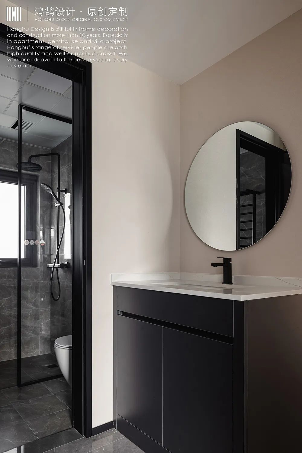 改善学区房｜92㎡ 给女儿上学居住的简约现代家。-22