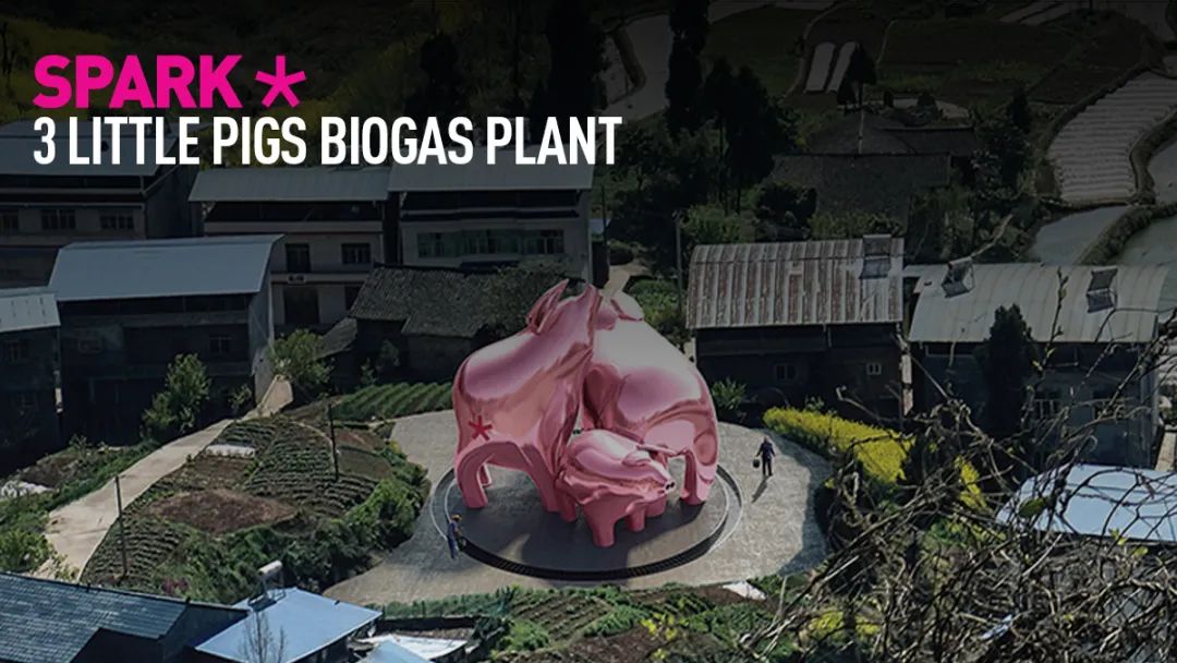 "大屁股厕所" | 创新设计助力全球卫生危机-97