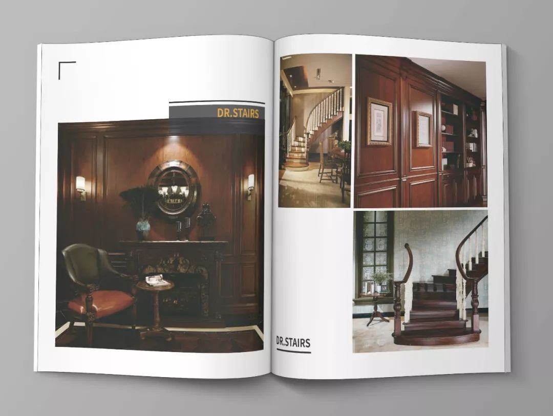 《木有生活美学》产品手册,成都素派创意设计-21