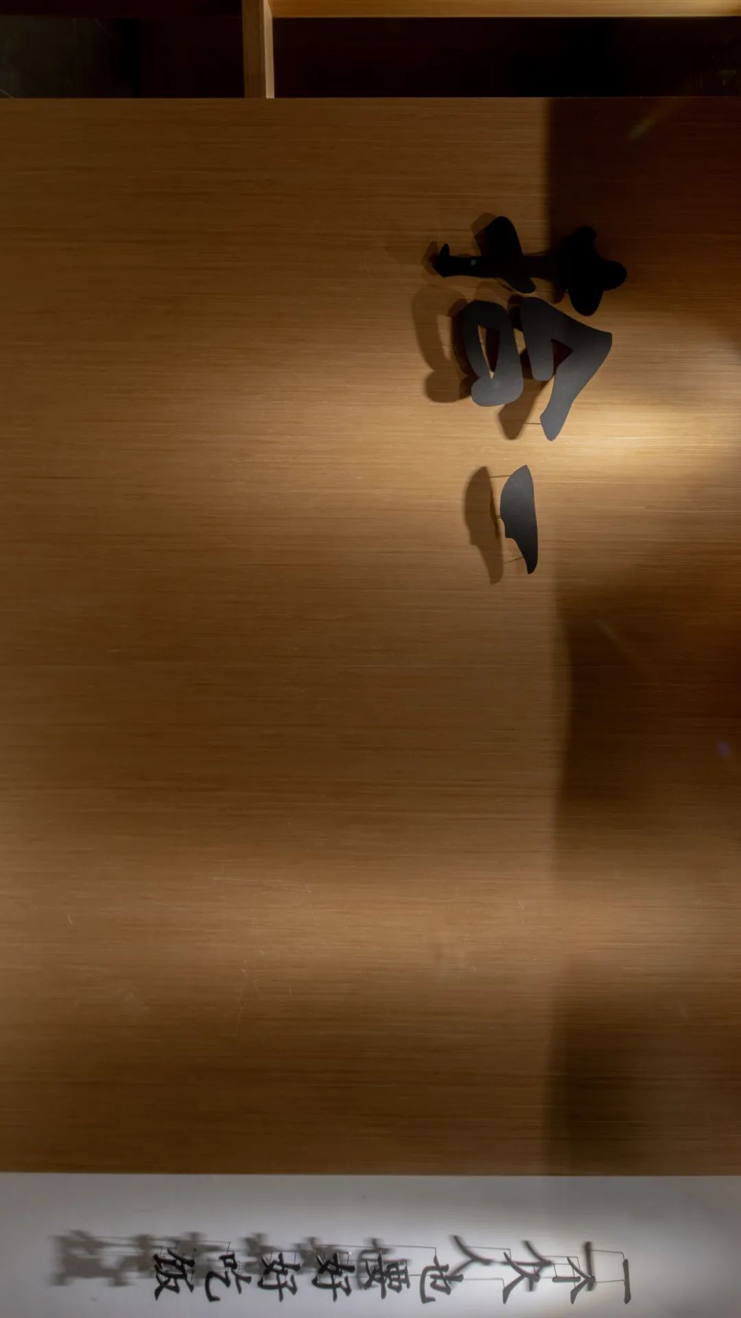 拾一丨中国西安丨ANG STUDIO-0