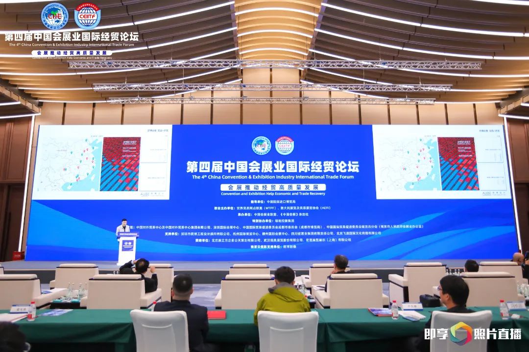 AUBE 欧博设计 2021 年度精彩项目回顾丨中国深圳-144