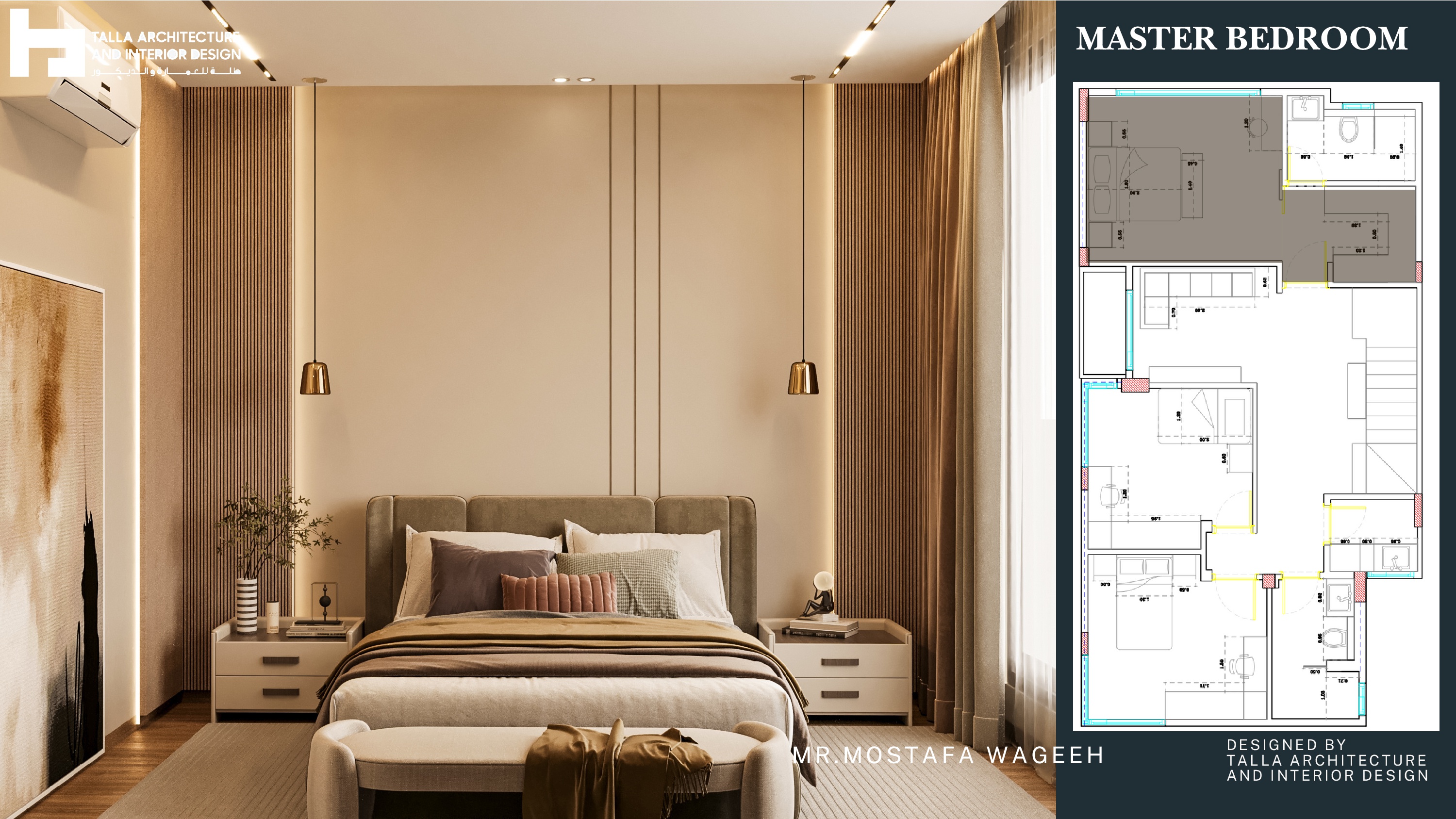 Villa Design & Finishing | Badya-46