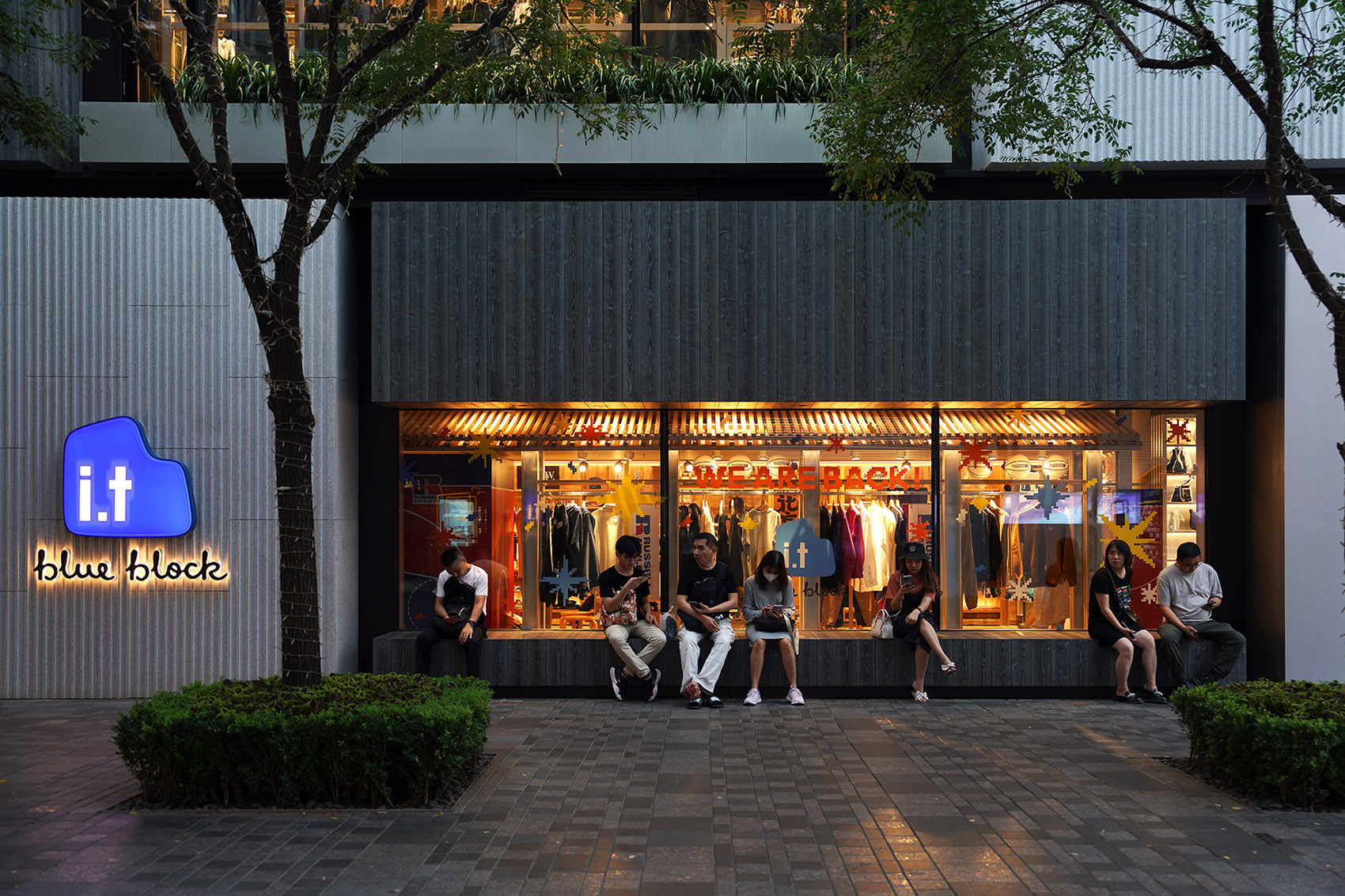 回赠街道以场所  北京三里屯太古里沿街建筑幕墙与公共空间更新丨中国北京丨moss.architects-60