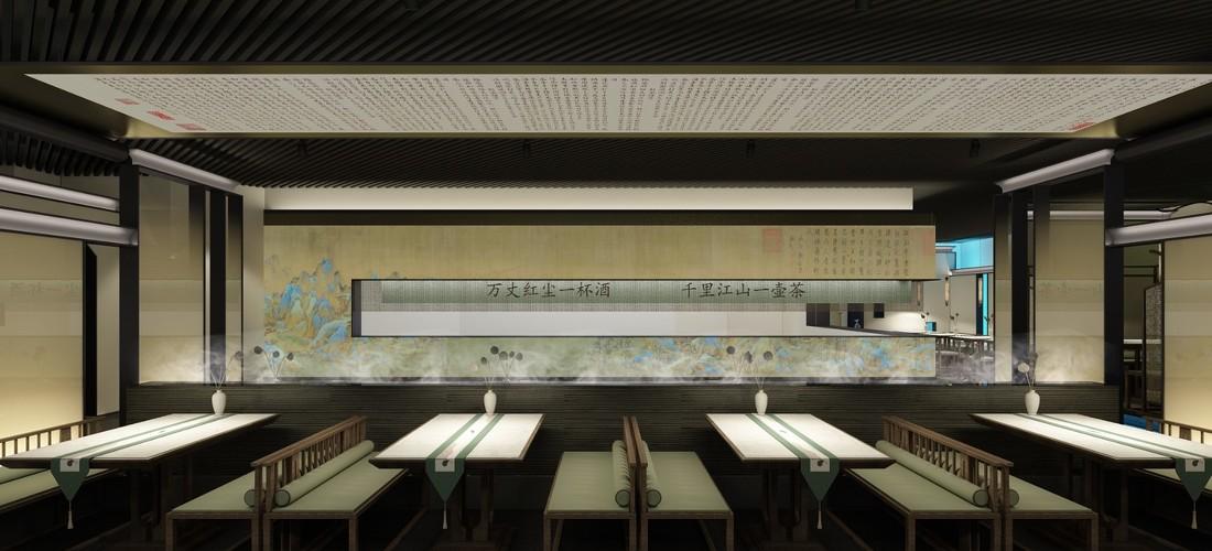 绿茶(万松书院)-9