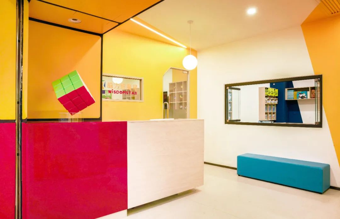 《脑力智魔星》全脑开发中心 | 魔方空间,点亮孩子的智慧之旅-46