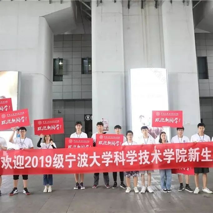 中南建筑 | 两年,我们建了一所大学-37