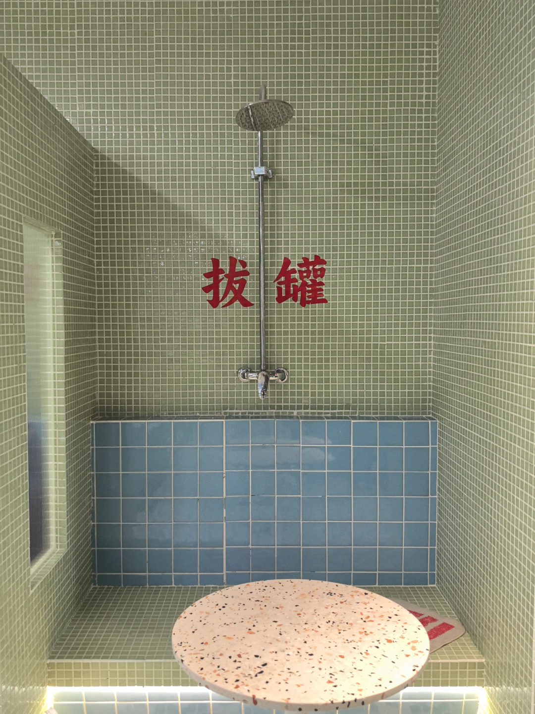 太颠了！澡堂里开咖啡店？香皂蛋糕、死皮咖啡、沐浴露饮料…网友：喝完这杯得叫个搓澡师傅-36