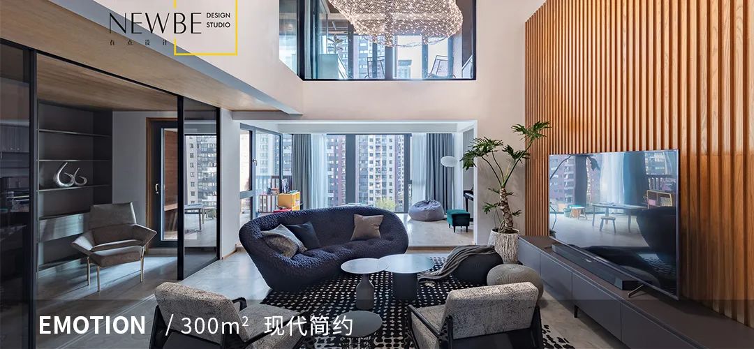 长沙坡子街 120㎡现代极简住宅丨中国长沙丨NEWBE DESIGN-63