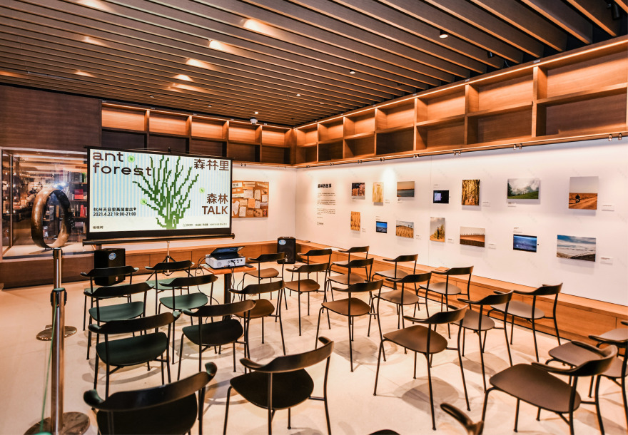 杭州天目里绿色嘉年华「森林里」丨中国杭州丨蚂蚁森林,杭州天目里,不是美术馆-43