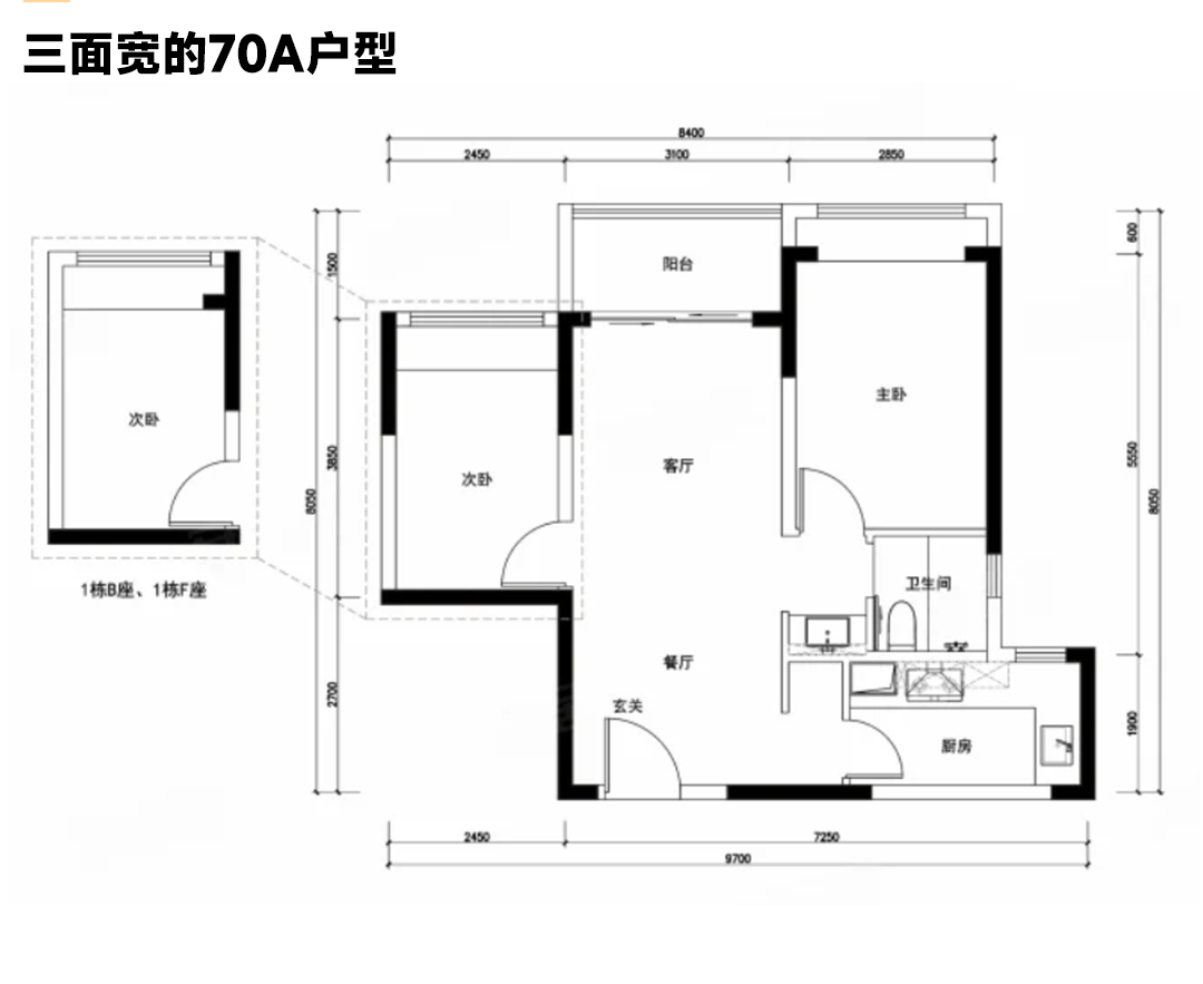 深圳山樾湾70B&70C户型样板间丨中国深圳丨岳蒙设计-10