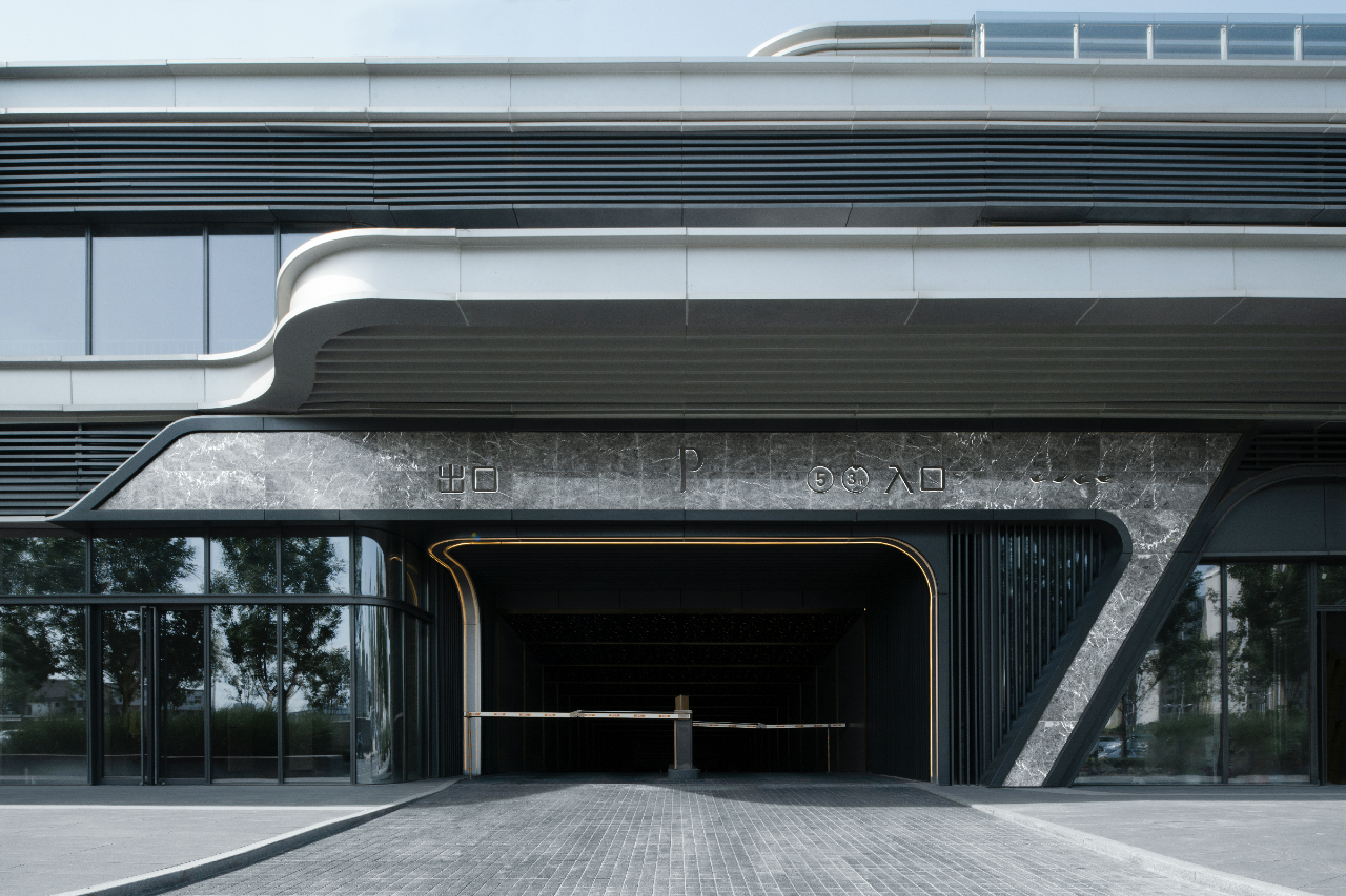 招商·西安序丨中国西安丨柏熙标识-44