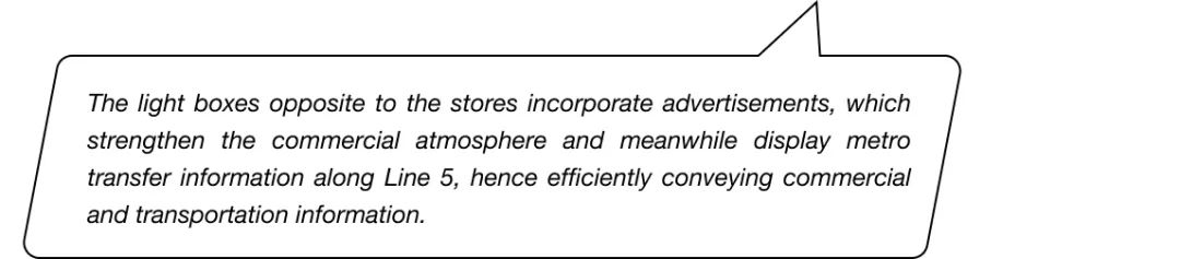 杭州万科天空之城地铁通道丨中国杭州丨東木筑造-107