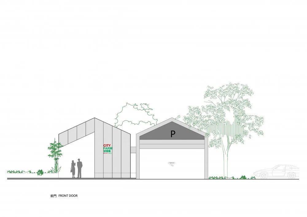 上海 Cityfarm 好菜集 | 绿色生态与都市生活的完美融合-34