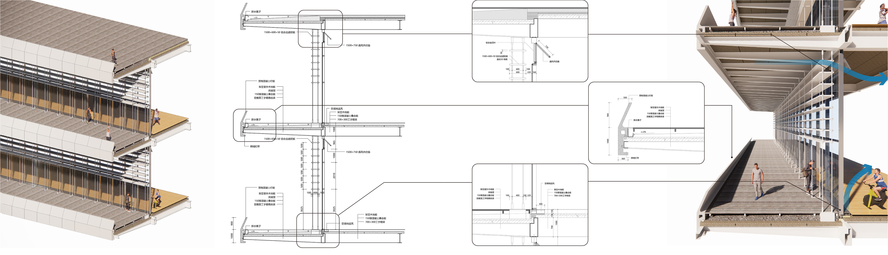 汤桦建筑设计一等奖方案：三亚崖州湾科技城文体中心（深海博物馆及体育中心）-54