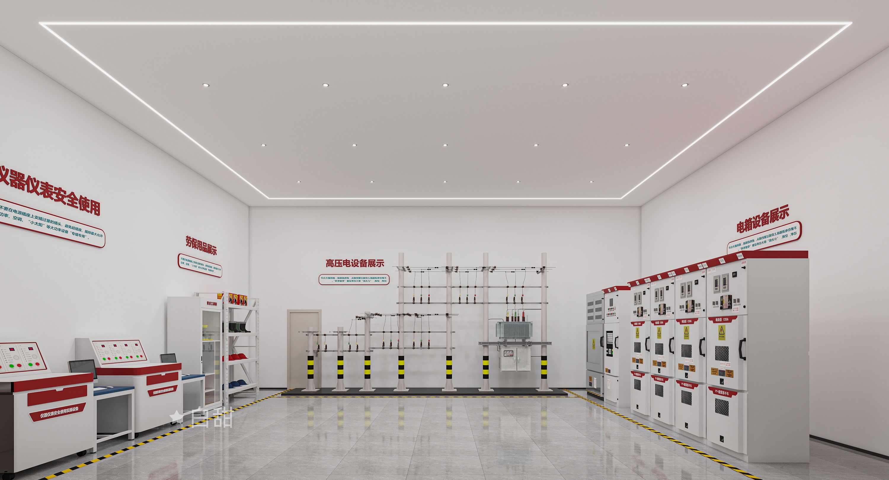 培训学校设计 为智慧启航-7