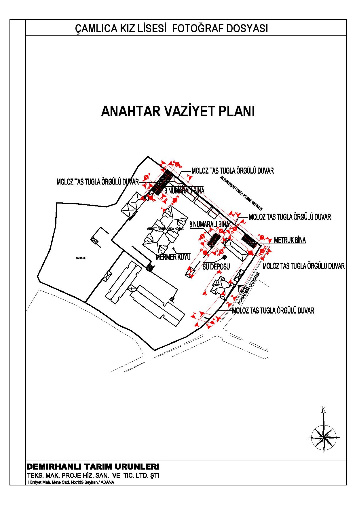 卡米卡高中历史墙保护-2