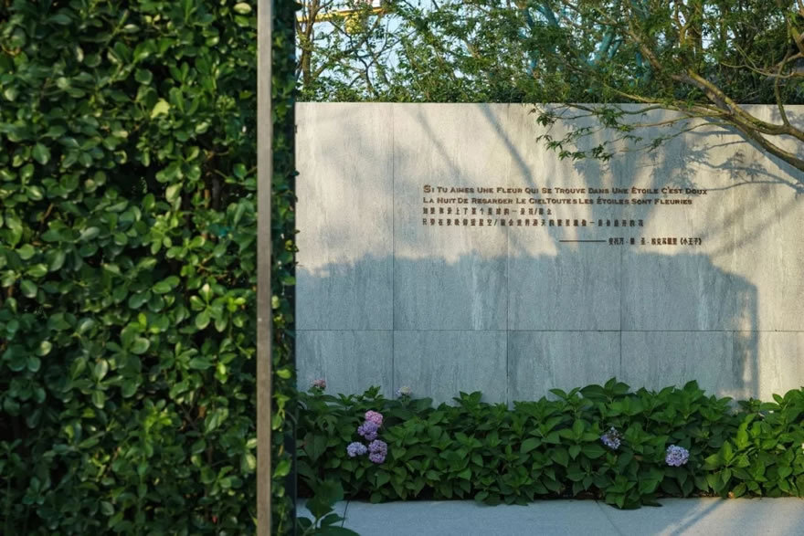 宁波·万科·CORNICHE滨河道示范区丨中国宁波-47